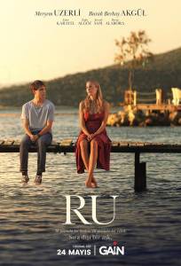 RU: Кухня по-турецки (сериал 2024)